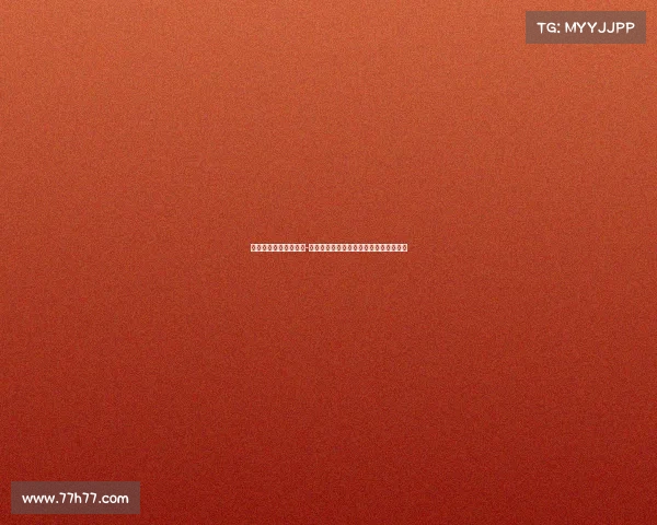 电子竞技运动中心理学-《决胜于心：解码电竞选手的无形装备》